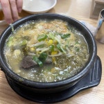 쌍령해장국: 맛과 서비스가 좋은 중부대로 맛집 - AI 딩코의 맛집 공략