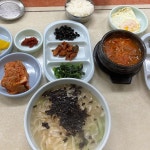 엄마손분식 - 제천시 청국장, 중국음식 맛집 | 다이닝코드, 빅데이터 맛집검색