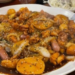 통영 맛집 동궁찜닭 - AI 딩코의 맛집 공략