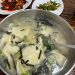 로티보이 - 대전 커피, 커피번 맛집 | 다이닝코드, 빅데이터 맛집검색