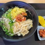 마성면우동리 안양역점 - 안양역 우동, 어묵 맛집 | 다이닝코드, 빅데이터 맛집검색