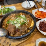 울산 달동 맛집 황장군 - AI 딩코의 맛집 공략