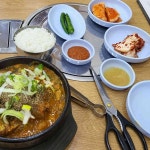 청기와뼈해장국 일산본점 - 정발산 감자탕, 뼈해장국 맛집 | 다이닝코드, 빅데이터 맛집검색