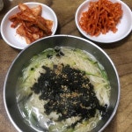 맛나칼국수 - 강릉중앙시장 장칼국수, 칼국수 맛집 - 다이닝코드
