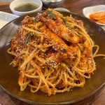 대전 맛집 어두리 - AI 딩코의 맛집 공략