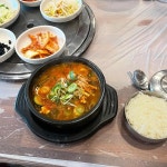 통큰소한마리 - 인천남동구 소고기, 고기집 맛집 | 다이닝코드, 빅데이터 맛집검색