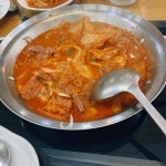 한성김치찜 - 김해 김치찌개, 김치찜 맛집 | 다이닝코드, 빅데이터 맛집검색
