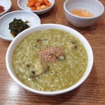 해운대의 전복죽 명가 바다마루, 인생 전복죽 찾아 떠나는 여정 - AI 딩코의 맛집 공략