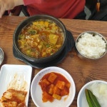 방가네소고기국밥 광주선운점 - 선운지구 소고기국밥 맛집 | 다이닝코드, 빅데이터 맛집검색