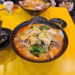 미미관마라탕 침산점 - 대구북구 마라탕 맛집 - 다이닝코드