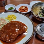 골목 - 동래 추어탕, 분식 맛집 | 다이닝코드, 빅데이터 맛집검색