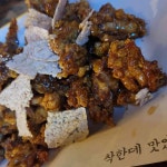 노랑통닭 - 부천상동 치킨, 마늘치킨 맛집 | 다이닝코드, 빅데이터 맛집검색