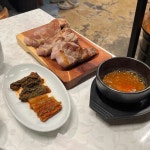 대세박목살 시청점 - 부산시청 목살, 고기집 맛집 - 다이닝코드