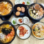 24시전주명가콩나물국밥 - 경주 콩나물국밥, 육회 맛집 | 다이닝코드, 빅데이터 맛집검색
