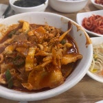 남산아래커피로스터즈 - 남산 카페, 커피 맛집 | 다이닝코드, 빅데이터 맛집검색