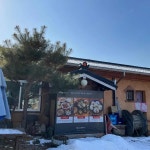 무교동낙지이야기 - 가평 낙지, 낙지볶음 맛집 - 다이닝코드