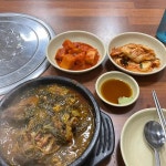 경기도 화성시 우정읍 조암북로68번나길 11 주소 검색 결과 1곳 - 다이닝코드