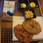 with대박 남악점 - 남악 맥주, 건어물 맛집 | 다이닝코드, 빅데이터 맛집검색
