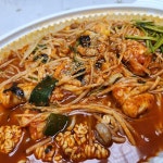 건강한 찜 맛집 경이로운아구&알곤이찜 - AI 딩코의 맛집 공략