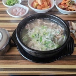 경상북도 문경시 음식 랭킹 - 다이닝코드, 빅데이터 맛집검색