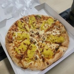 피자나라치킨공주 - 봉천 피자, 치킨 맛집 | 다이닝코드, 빅데이터 맛집검색
