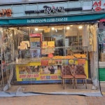 짱치킨 - 안양 치킨, 닭강정 맛집 | 다이닝코드, 빅데이터 맛집검색