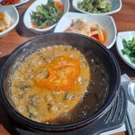 남원골추어탕 - 작전동 추어탕, 돌솥밥 맛집 | 다이닝코드, 빅데이터 맛집검색
