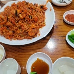 마산아구탕 - 안양 아구찜, 해물찜 맛집 | 다이닝코드, 빅데이터 맛집검색