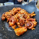 삼막사 낙지 맛집 Top5 - 다이닝코드