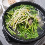 삼천포팥빙수통나무집 - 삼천포 빙수, 팥빙수 맛집 | 다이닝코드, 빅데이터 맛집검색