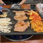 숙성고 통삼겹무한리필 - 하단 삼겹살, 무한리필 맛집 | 다이닝코드, 빅데이터 맛집검색