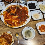 어부가 왕코다리 - 남양 코다리, 코다리조림 맛집 - 다이닝코드