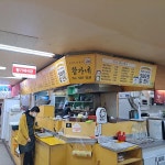 황가네분식 - 과천 돈까스, 떡볶이돈까스 맛집 | 다이닝코드, 빅데이터 맛집검색