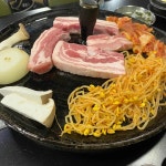 마셔마셔 - 수지성복동 술집, 실내포차 맛집 | 다이닝코드, 빅데이터 맛집검색