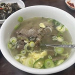 장촌한우마을 - 제주 한우, 소고기 맛집 | 다이닝코드, 빅데이터 맛집검색