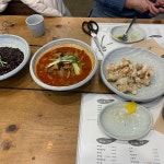 제천 퓨전중화요리 루 - AI 딩코의 맛집 공략