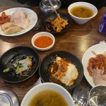 반하는보쌈&밥상 코엑스몰점 - 코엑스 보쌈, 보쌈정식 맛집 - 다이닝코드