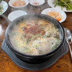 순대 없는 순대국밥의 매력, 덕천식당 - AI 딩코의 맛집 공략