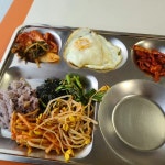 다현식당 - 경산 한식, 한정식 맛집 - 다이닝코드