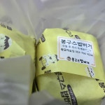 대구광역시 수성구 청수로 235 주소 검색 결과 5곳 - 다이닝코드