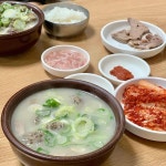 2호집 돼지국밥 - 대구 국밥, 내장 맛집 | 다이닝코드, 빅데이터 맛집검색