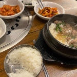 쎄리오 - 성북구 카페 맛집 | 다이닝코드, 빅데이터 맛집검색