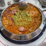 킹콩부대찌개 평택용죽점 평택용죽점 - 평택 부대찌개 맛집 | 다이닝코드, 빅데이터 맛집검색