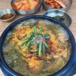 강원도 강릉시 경강로 1898-13 주소 검색 결과 1곳 - 다이닝코드