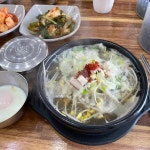 비사벌 전주콩나물국밥 - 약수역 콩나물국밥, 모주 맛집 - 다이닝코드