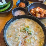 설쭈 - 영등포구청 쭈꾸미, 철판쭈꾸미 맛집 | 다이닝코드, 빅데이터 맛집검색