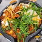 맛있으면 또오리 - 울산북구 오리고기, 오리불고기 맛집 - 다이닝코드