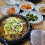 등뼈감자탕&등갈비 - 광주북구 감자탕, 뼈해장국 맛집 | 다이닝코드, 빅데이터 맛집검색