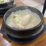 옥계삼계탕 - 호계동 삼계탕, 들깨탕 맛집 | 다이닝코드, 빅데이터 맛집검색