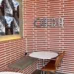 고양이와 함께하는 카페 온다 - AI 딩코의 맛집 공략